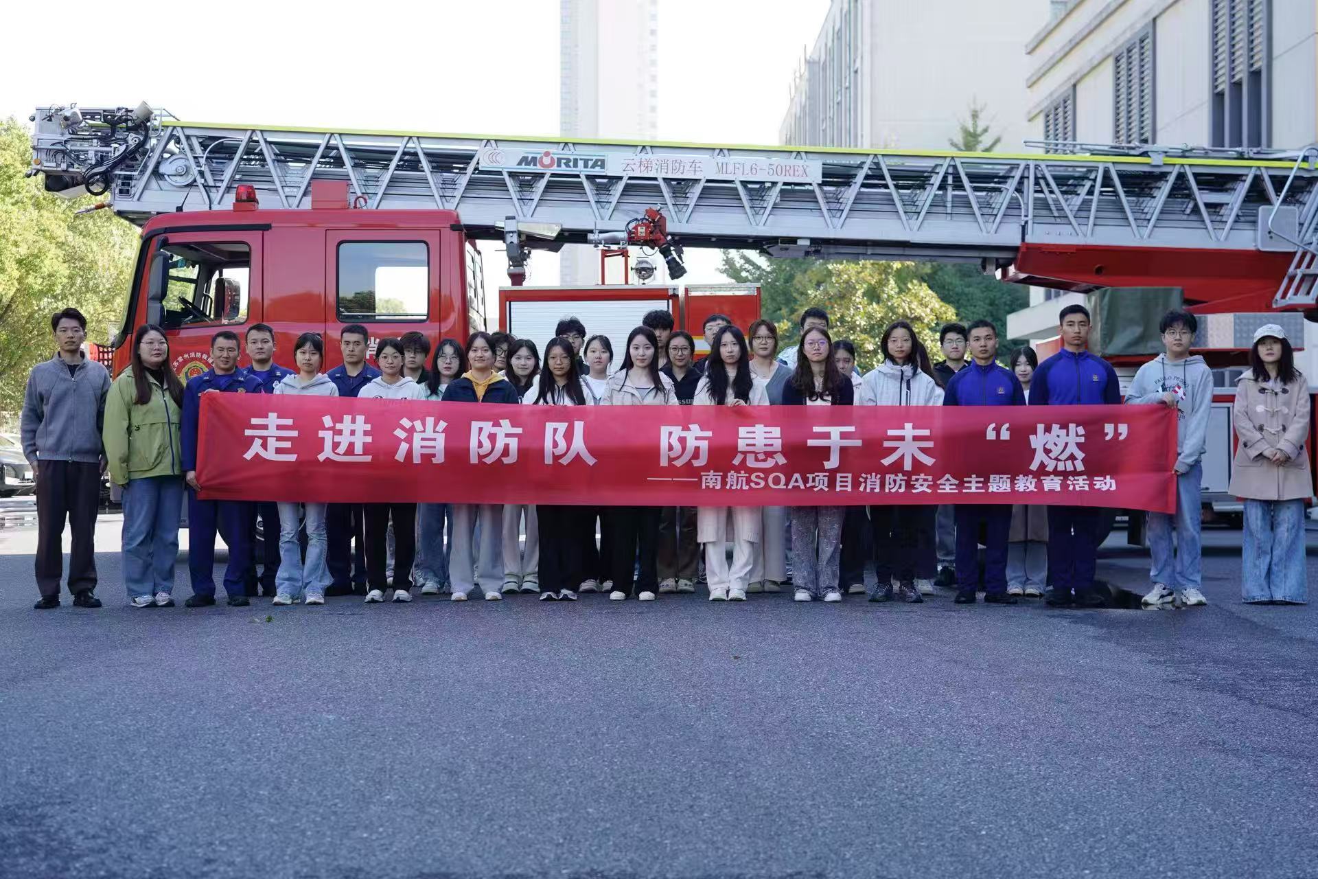 海南学员风采