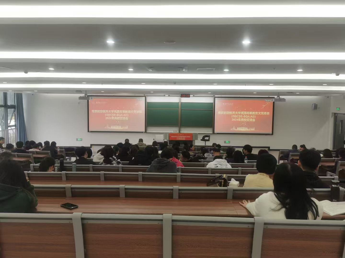 海南计算机软件开发